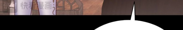 [FIX Thứ tự] Ta Trời Sinh Đã Là Nhân Vật Phản Diện Chapter 241 - Trang 2