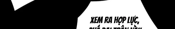 [FIX Thứ tự] Ta Trời Sinh Đã Là Nhân Vật Phản Diện Chapter 241 - Trang 2