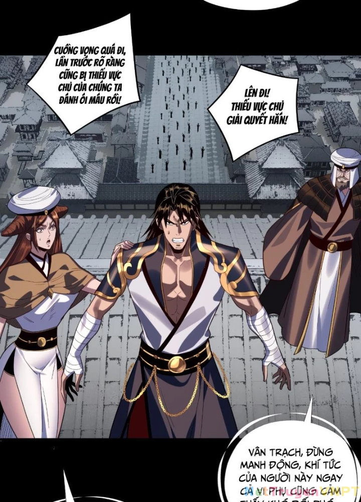 [FIX Thứ tự] Ta Trời Sinh Đã Là Nhân Vật Phản Diện Chapter 241 - Trang 2