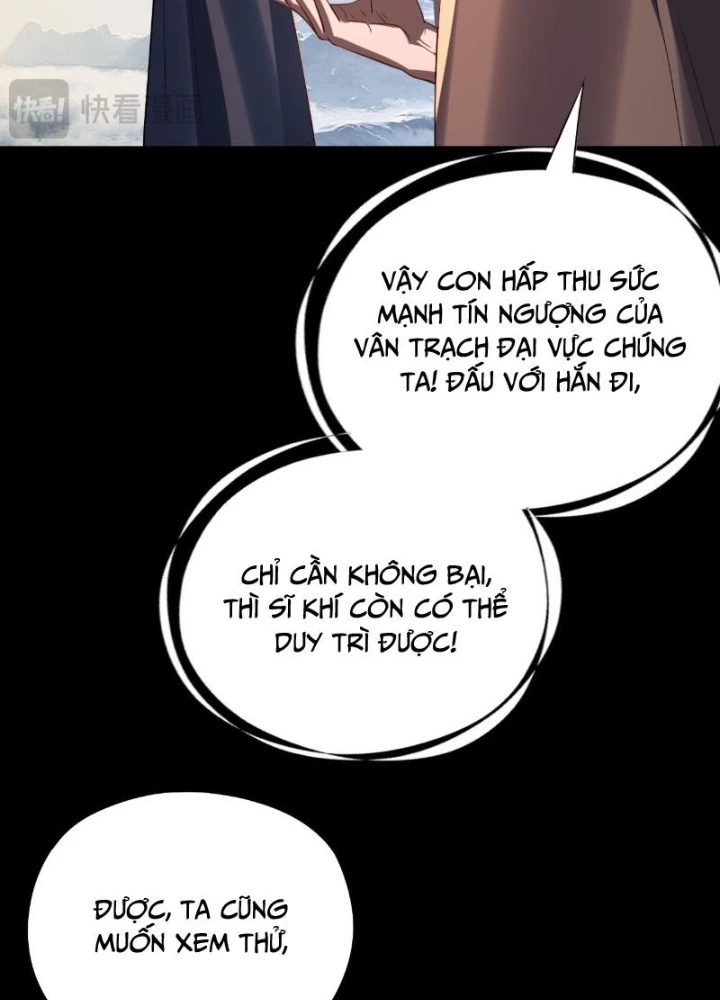 [FIX Thứ tự] Ta Trời Sinh Đã Là Nhân Vật Phản Diện Chapter 241 - Trang 2
