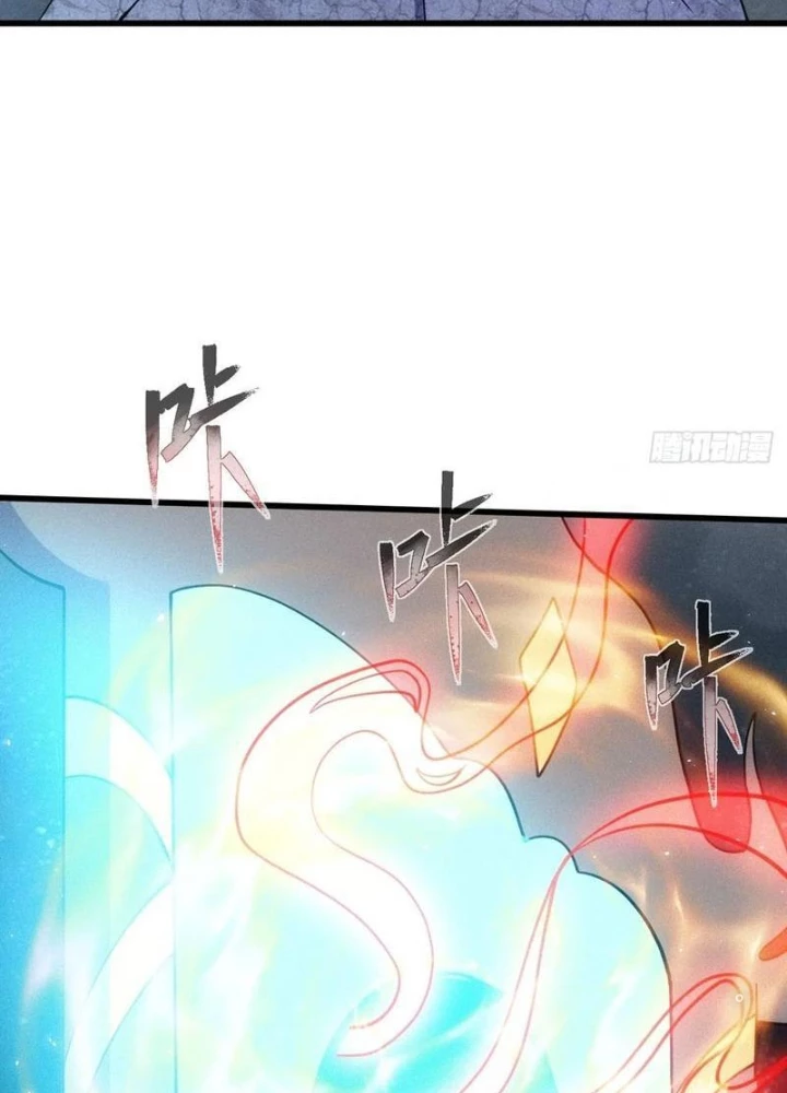 Thê Tử Của Ta Là Đại Lão Đại Thừa Kỳ Chapter 70 - Next Chapter 70.1