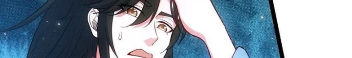 Thê Tử Của Ta Là Đại Lão Đại Thừa Kỳ Chapter 70 - Next Chapter 70.1