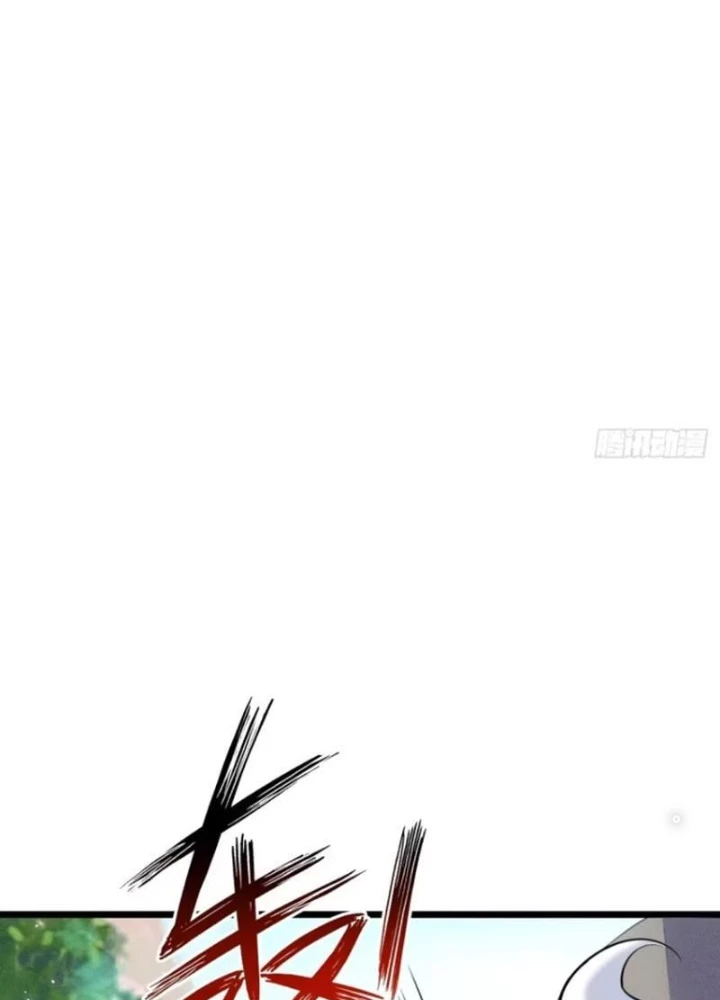 Thê Tử Của Ta Là Đại Lão Đại Thừa Kỳ Chapter 73 - Trang 2