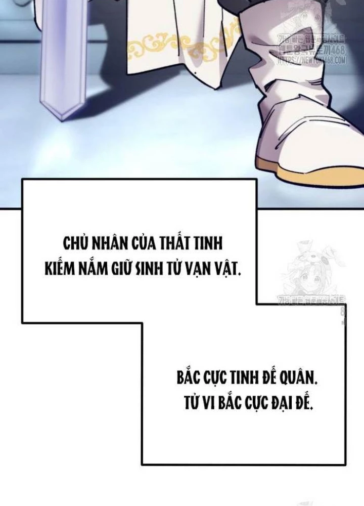 Sư Tôn Của Ta Luôn Dõi Theo Chapter 37 - Next Chapter 38