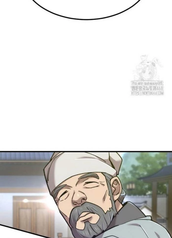 Sư Tôn Của Ta Luôn Dõi Theo Chapter 37 - Next Chapter 38