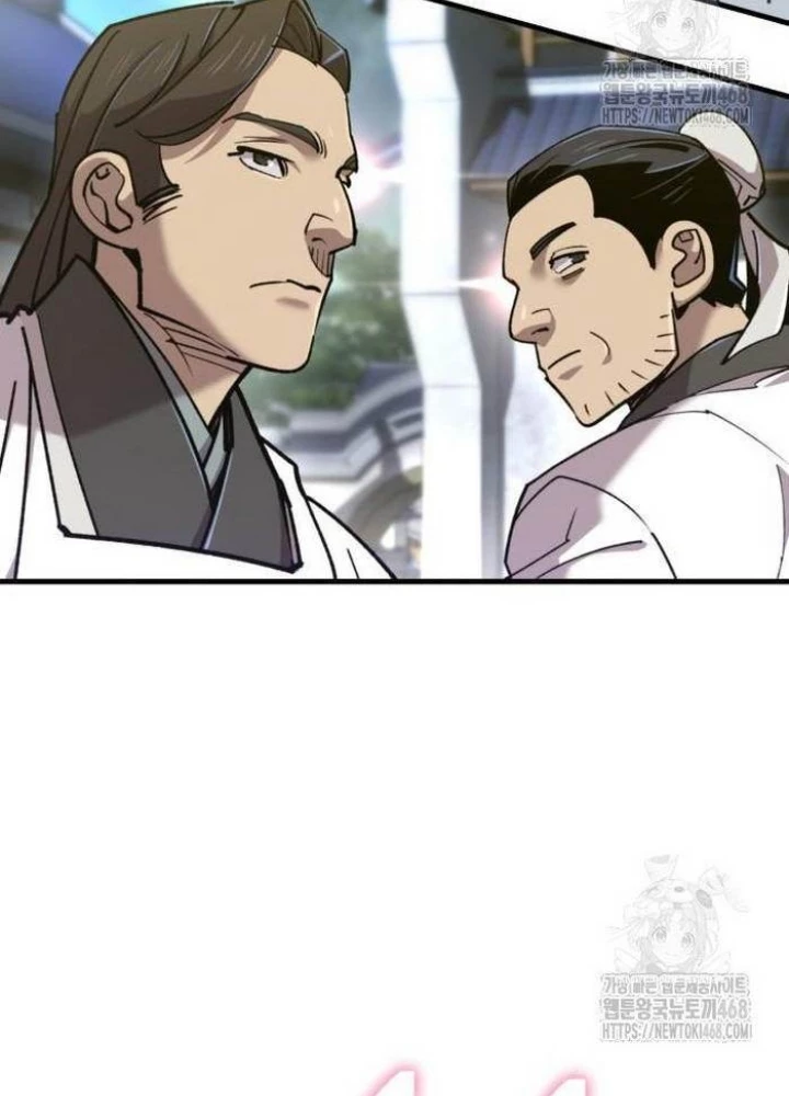 Sư Tôn Của Ta Luôn Dõi Theo Chapter 37 - Next Chapter 38