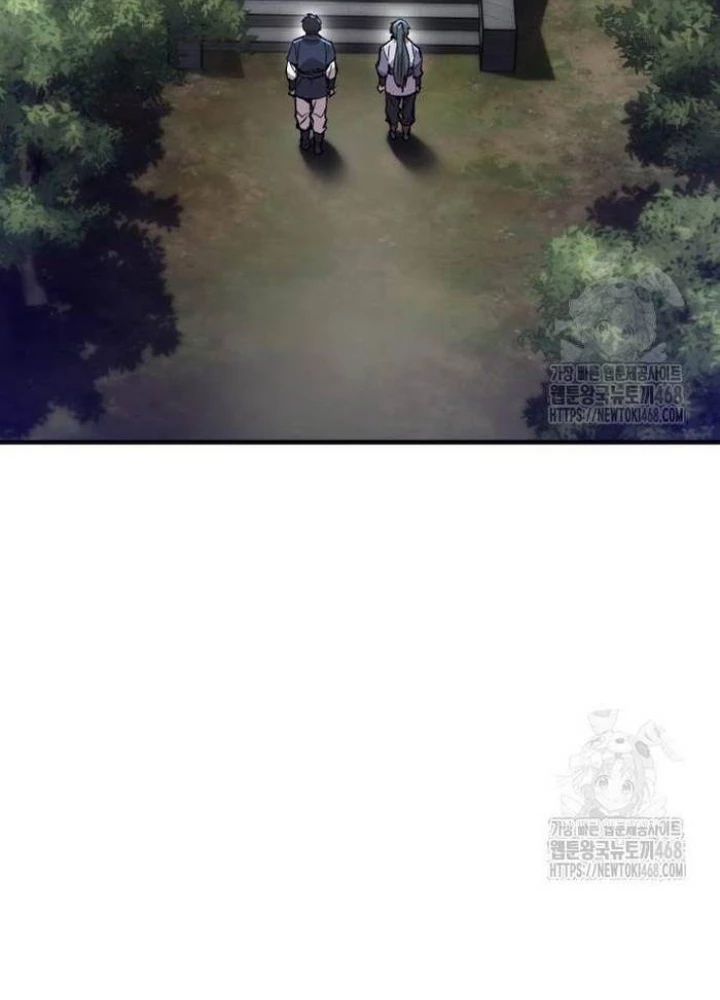 Sư Tôn Của Ta Luôn Dõi Theo Chapter 37 - Next Chapter 38