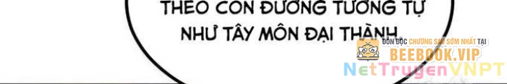 Sư Tôn Của Ta Luôn Dõi Theo Chapter 37 - Next Chapter 38