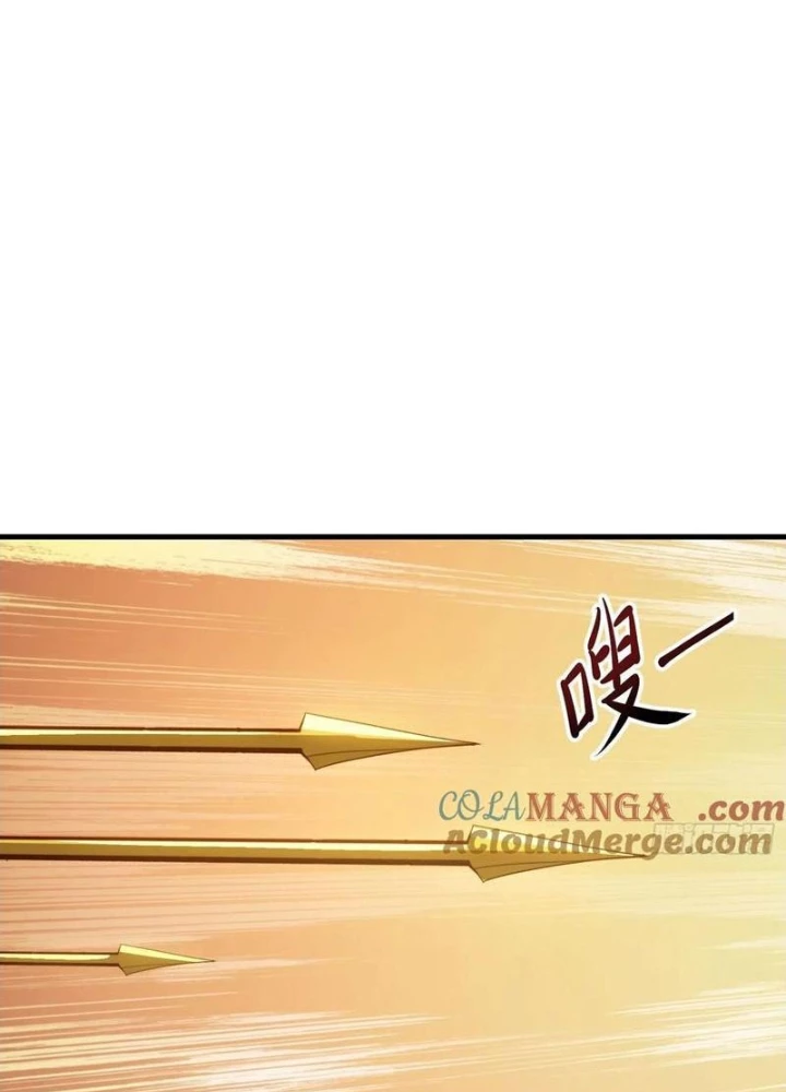 Đánh Dấu Chín Vạn Năm, Tiền Nhiệm Đạo Lữ Muốn Chém Chết Ta Chapter 185 - Next Chapter 186