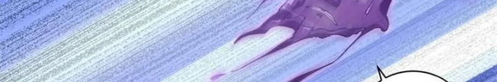 Bật Hack Mà Vẫn Là Tông Môn Yếu Nhất Sao? Chapter 32 - Trang 2