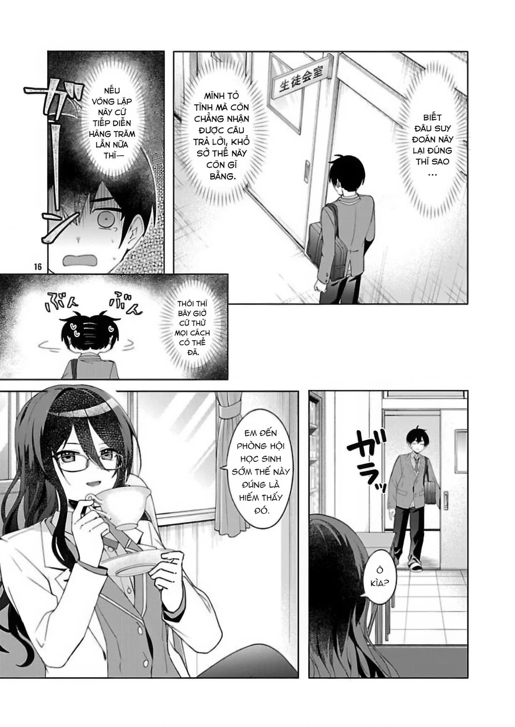 Hãy dạy tớ tình yêu Chapter 3 - Trang 3