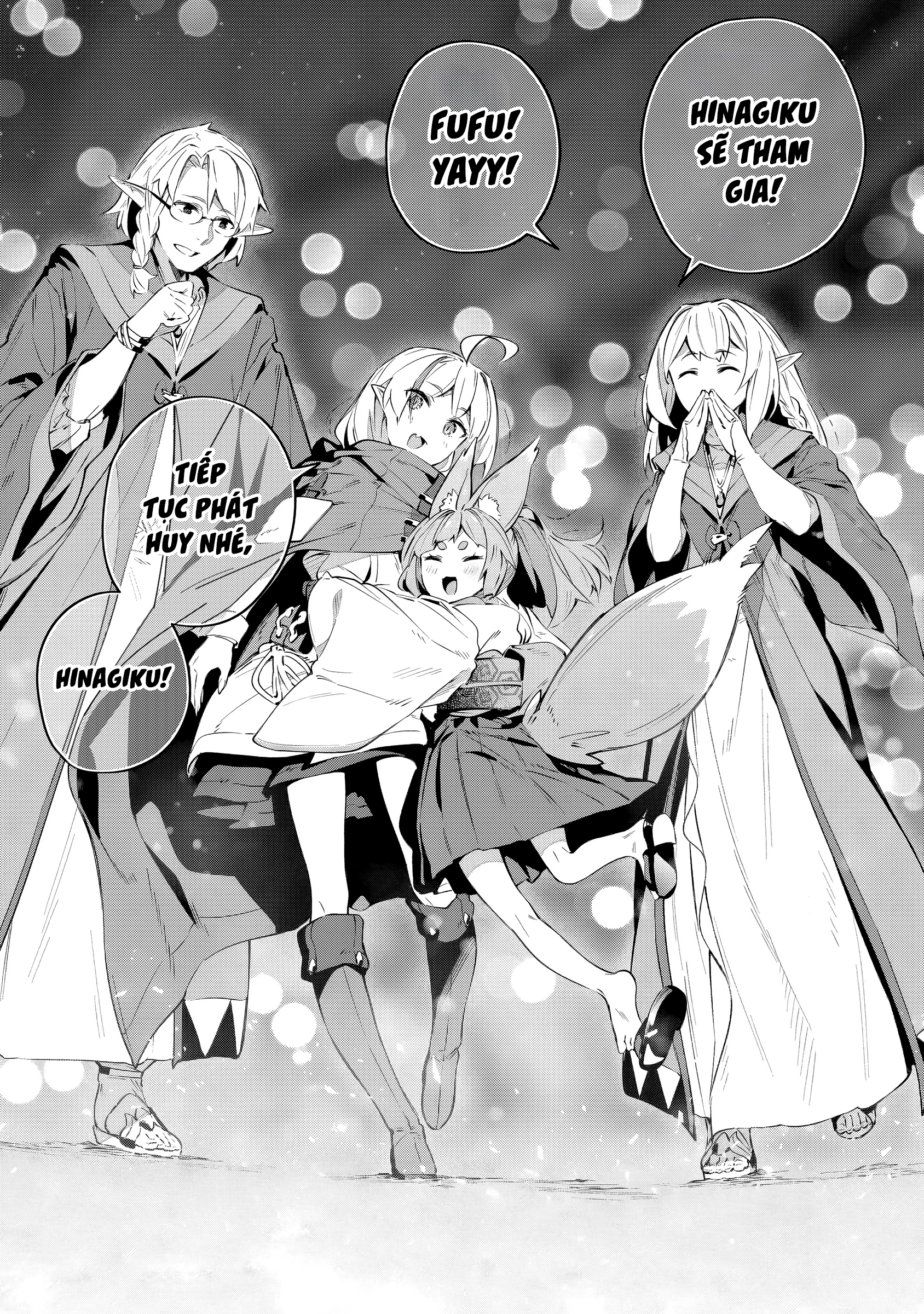 Destiny Unchain Online Chapter 32 - Trang 4