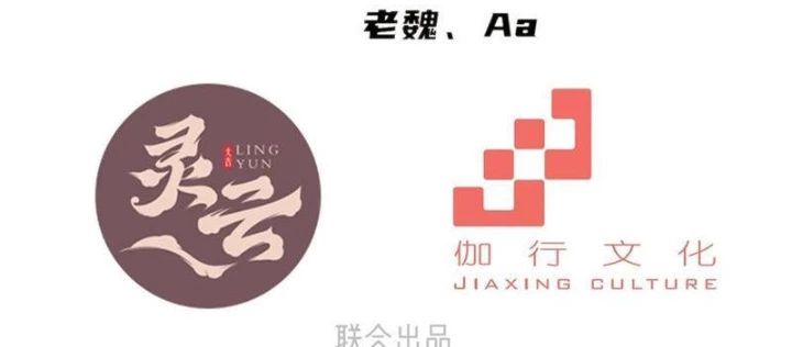 Hồng Hoang: Bắt Đầu Từ Việc Nhận Minh Hà Làm Con Gái Nuôi Chapter 49 - Next 