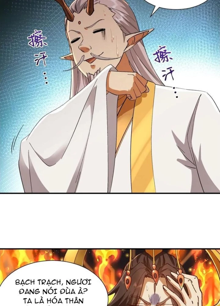 Hồng Hoang: Bắt Đầu Từ Việc Nhận Minh Hà Làm Con Gái Nuôi Chapter 49 - Trang 3