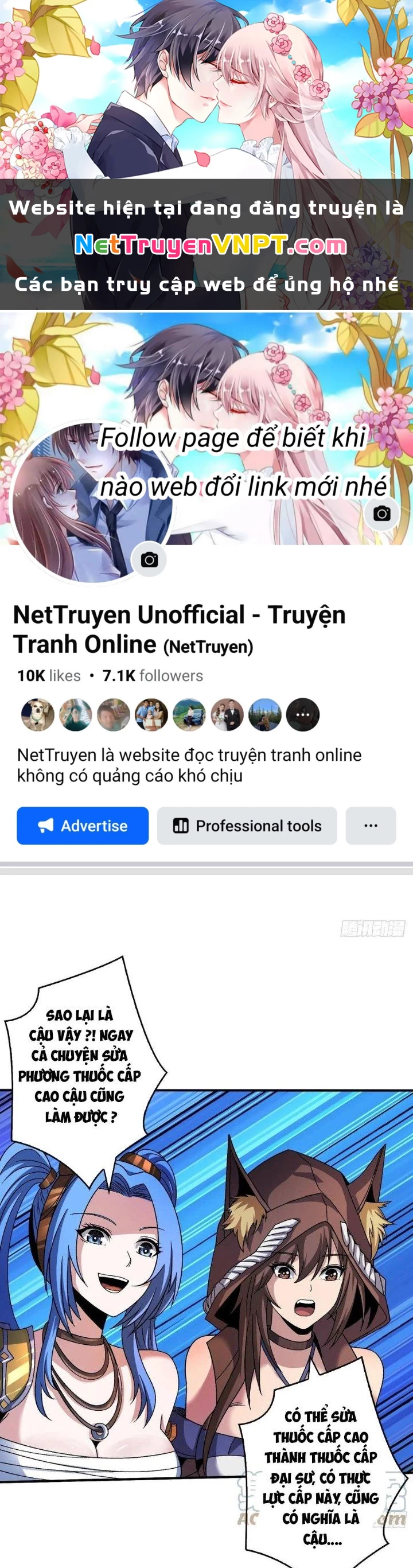 Vừa Chơi Đã Có Tài Khoản Vương Giả Chapter 220 - Next Chapter 221