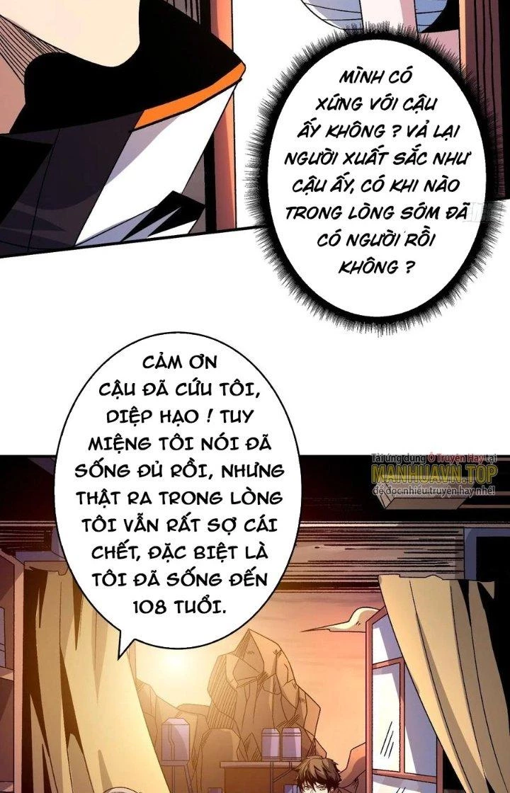 Vừa Chơi Đã Có Tài Khoản Vương Giả Chapter 220 - Next Chapter 221
