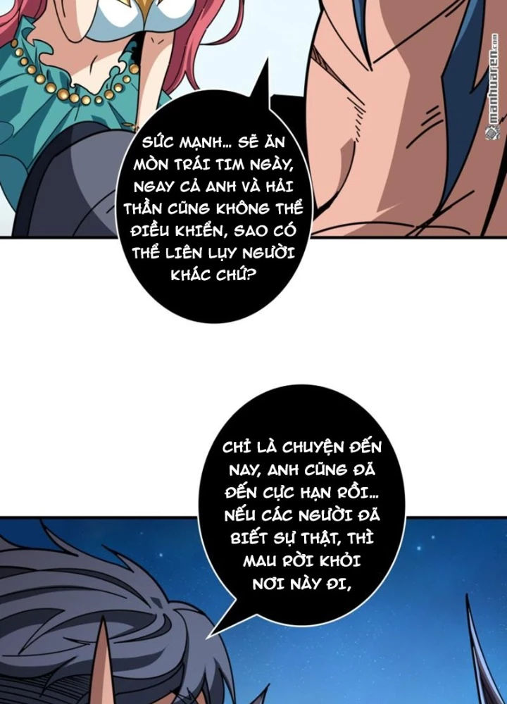 Vừa Chơi Đã Có Tài Khoản Vương Giả Chapter 517 - Next 