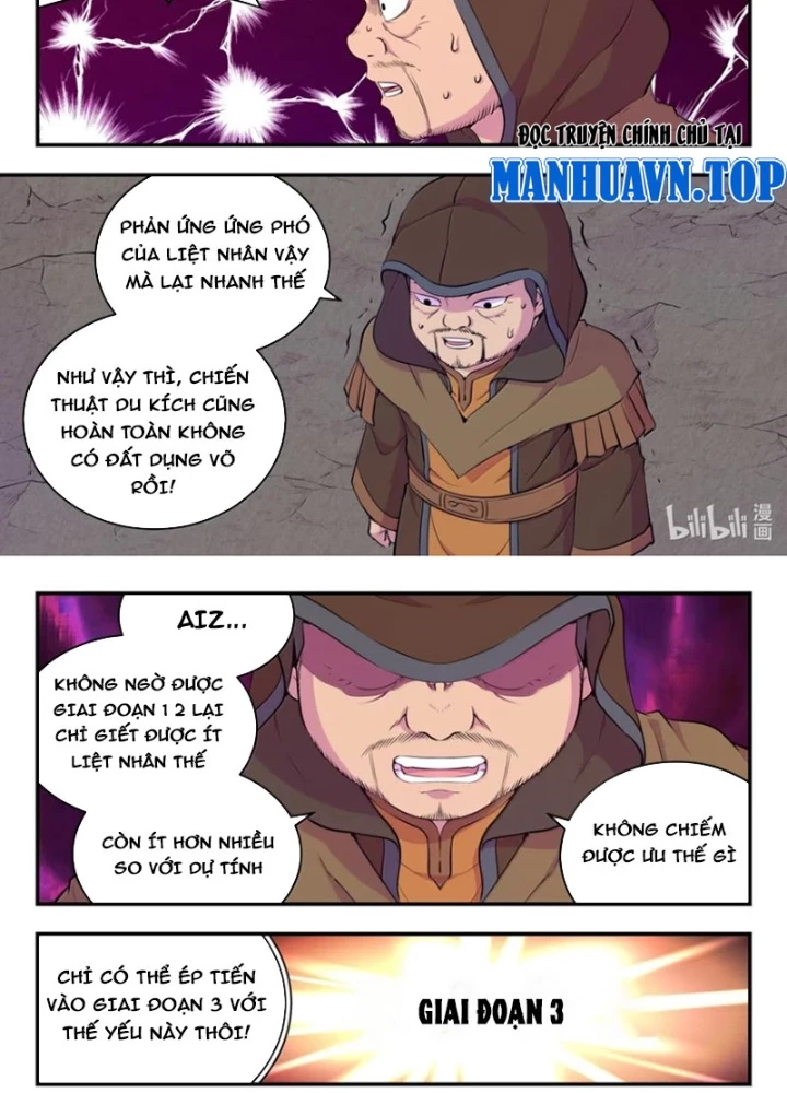 Côn Thôn Thiên Hạ Chapter 344 - Next Chapter 345