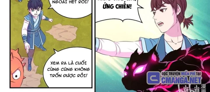 Côn Thôn Thiên Hạ Chapter 345 - Trang 4
