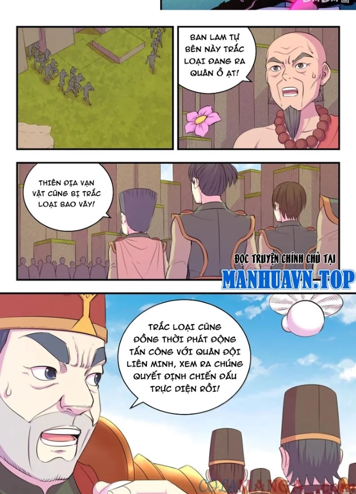 Côn Thôn Thiên Hạ Chapter 345 - Trang 4