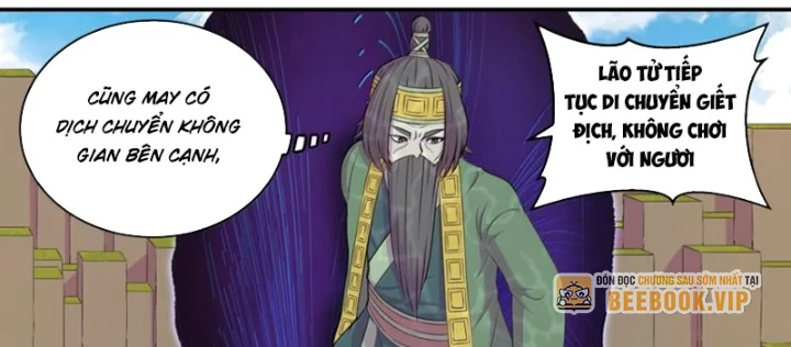 Côn Thôn Thiên Hạ Chapter 345 - Trang 4