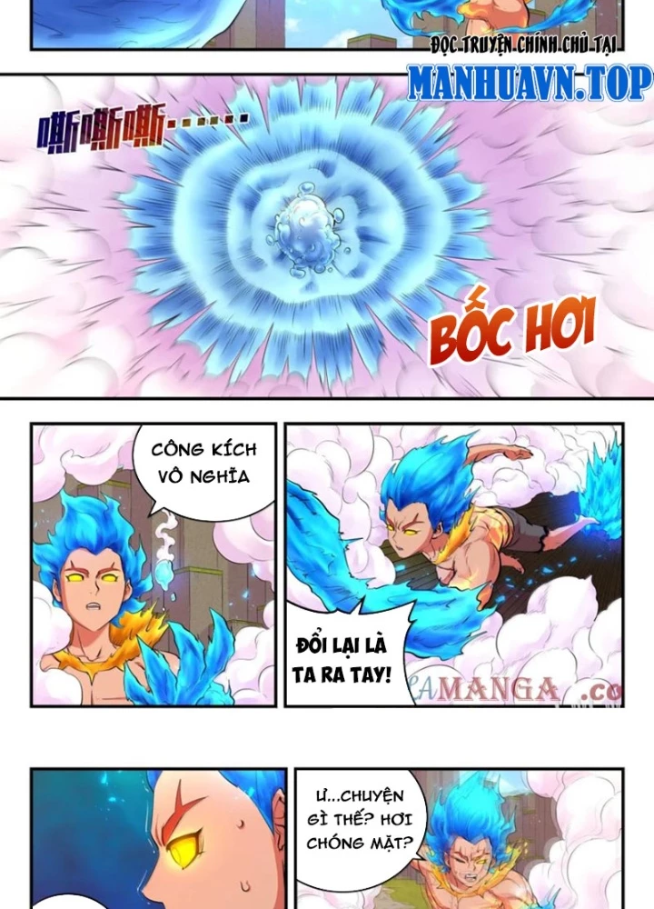 Côn Thôn Thiên Hạ Chapter 346 - Next 