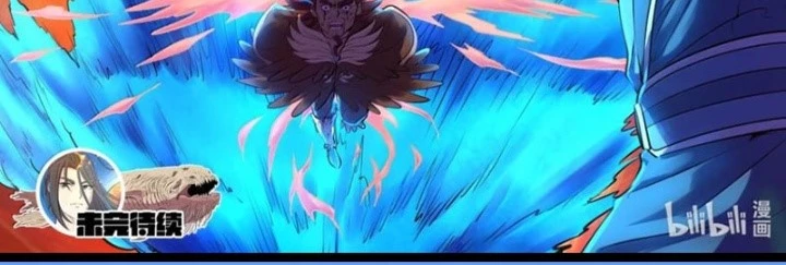Côn Thôn Thiên Hạ Chapter 346 - Next 