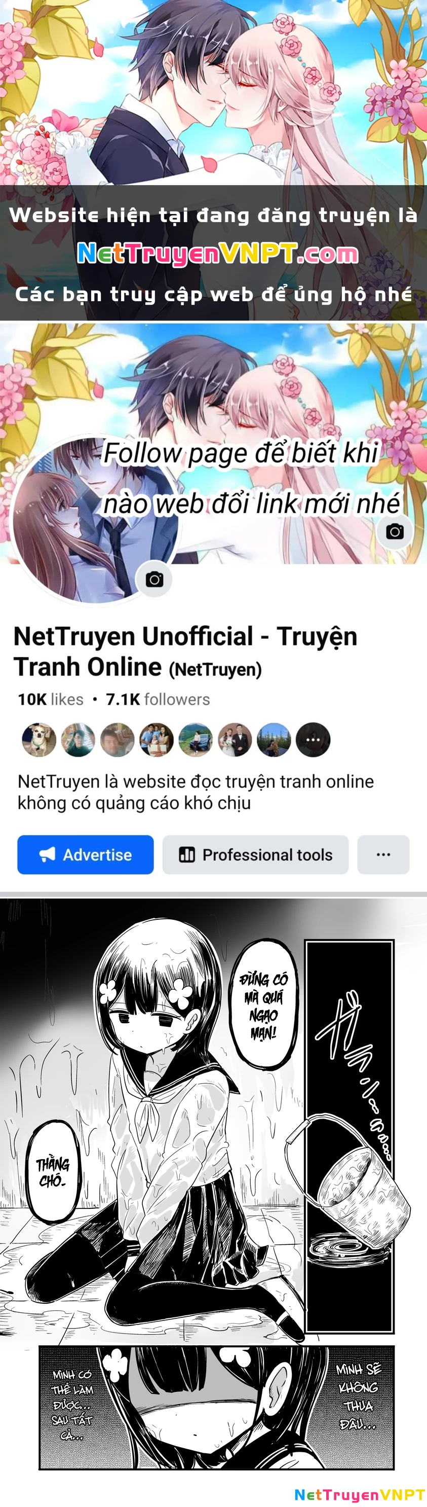 For You, I’ll Dress up in a Lie Chapter 1 - Next Chapter 2