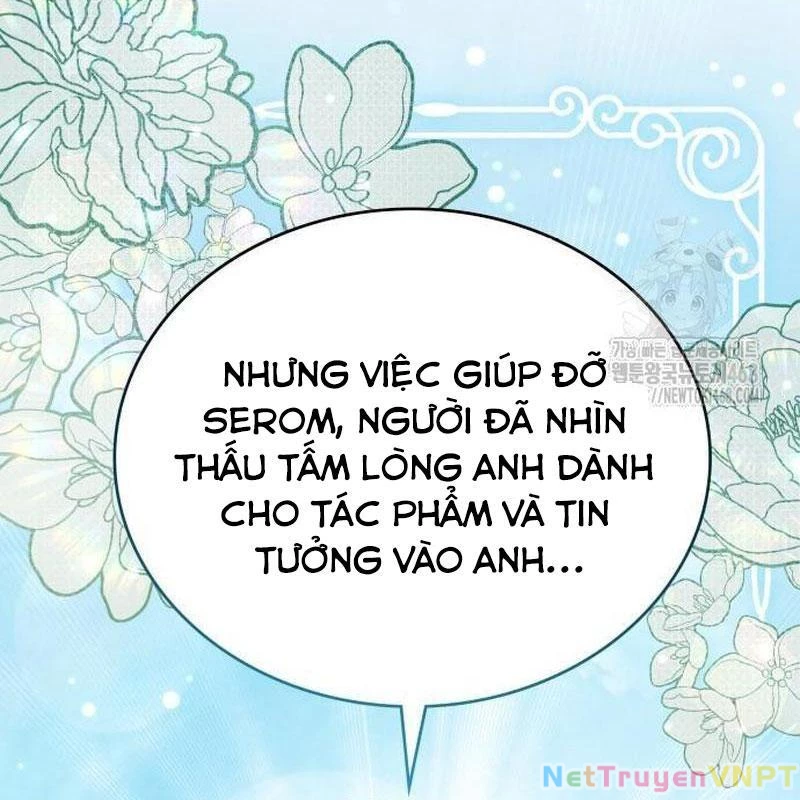 Studio Tùy Hứng Của Nghệ Sĩ Thiên Tài Chapter 87 - Trang 3