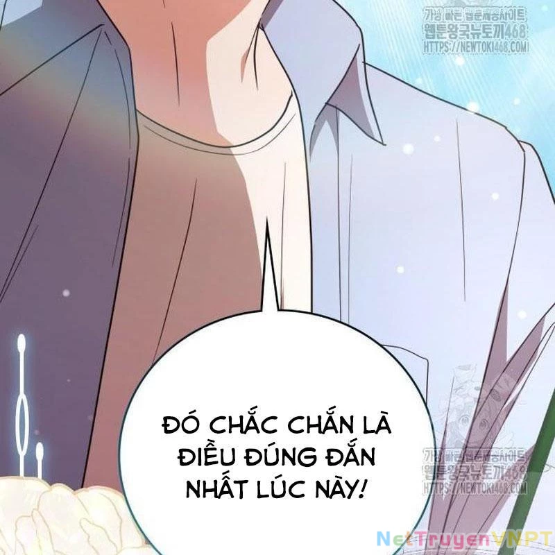 Studio Tùy Hứng Của Nghệ Sĩ Thiên Tài Chapter 87 - Trang 3