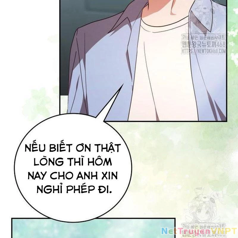 Studio Tùy Hứng Của Nghệ Sĩ Thiên Tài Chapter 87 - Trang 3