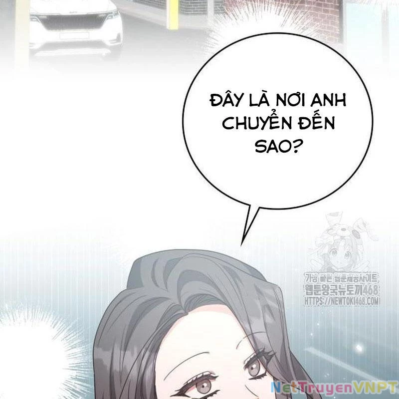 Studio Tùy Hứng Của Nghệ Sĩ Thiên Tài Chapter 87 - Trang 3
