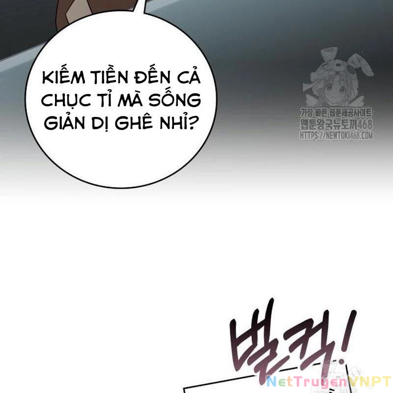 Studio Tùy Hứng Của Nghệ Sĩ Thiên Tài Chapter 87 - Trang 3