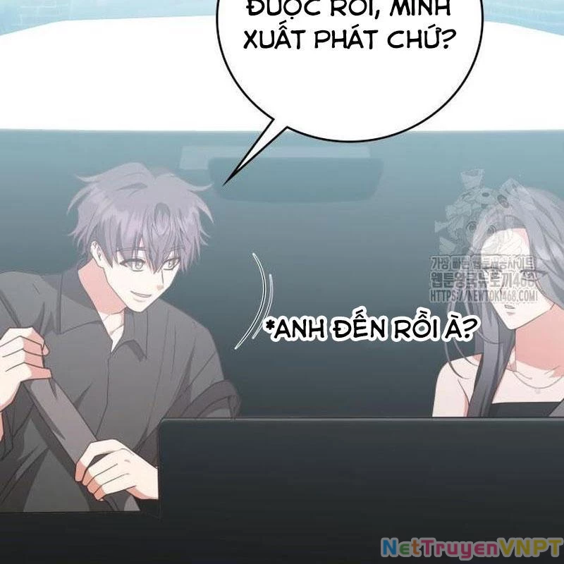Studio Tùy Hứng Của Nghệ Sĩ Thiên Tài Chapter 87 - Trang 3