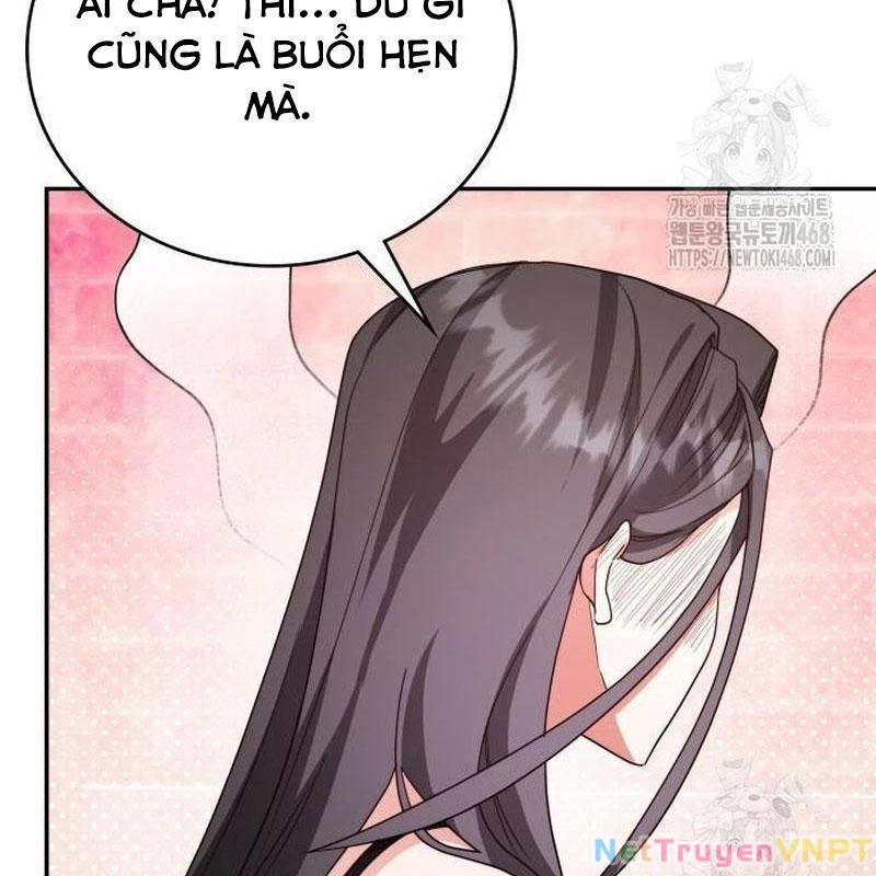 Studio Tùy Hứng Của Nghệ Sĩ Thiên Tài Chapter 87 - Trang 3