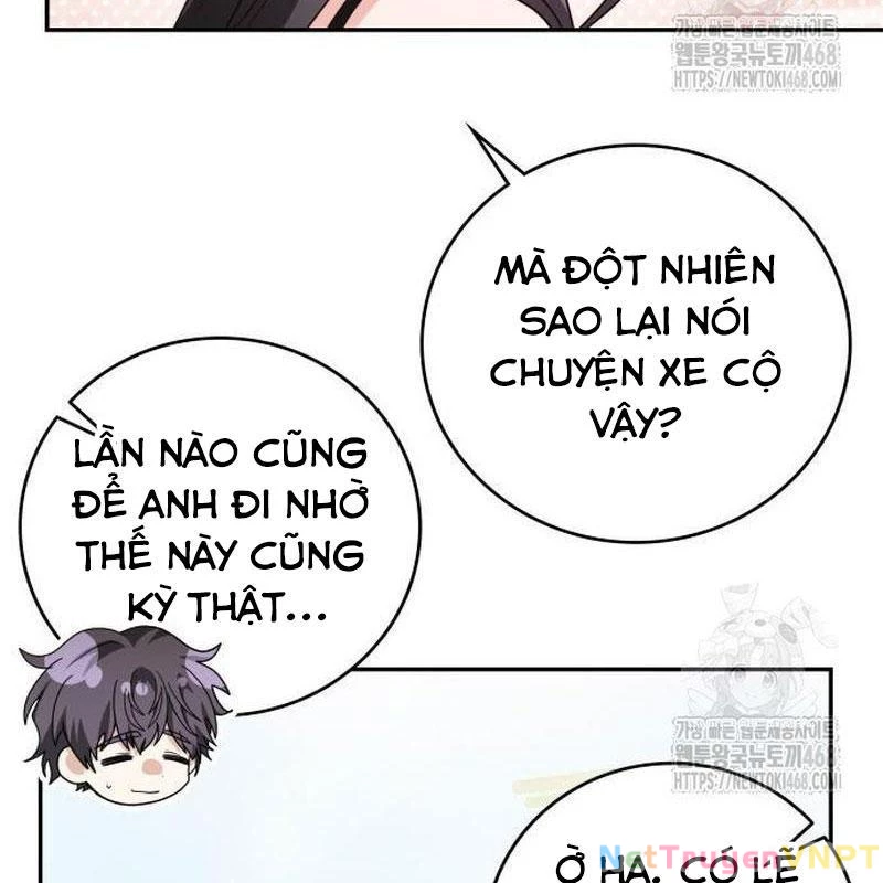 Studio Tùy Hứng Của Nghệ Sĩ Thiên Tài Chapter 87 - Trang 3