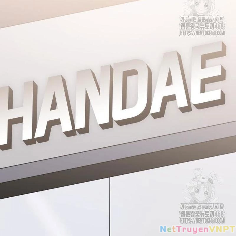 Studio Tùy Hứng Của Nghệ Sĩ Thiên Tài Chapter 87 - Trang 3