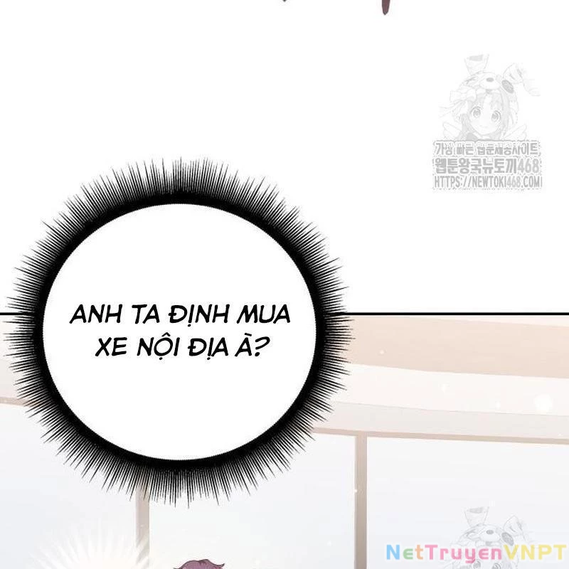 Studio Tùy Hứng Của Nghệ Sĩ Thiên Tài Chapter 87 - Trang 3