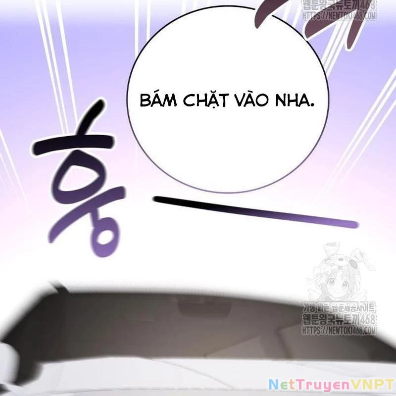 Studio Tùy Hứng Của Nghệ Sĩ Thiên Tài Chapter 87 - Trang 3