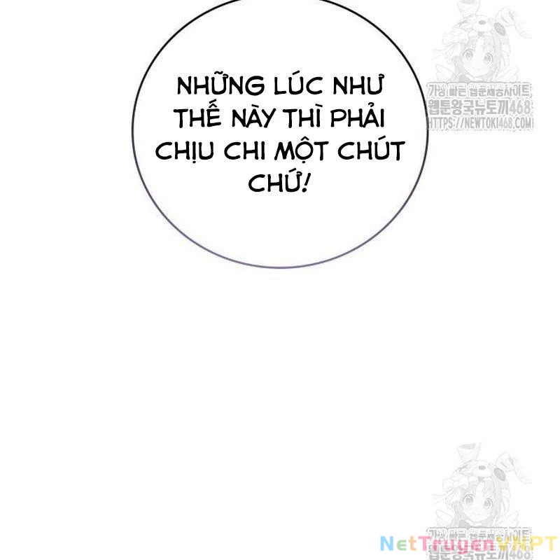 Studio Tùy Hứng Của Nghệ Sĩ Thiên Tài Chapter 87 - Trang 3