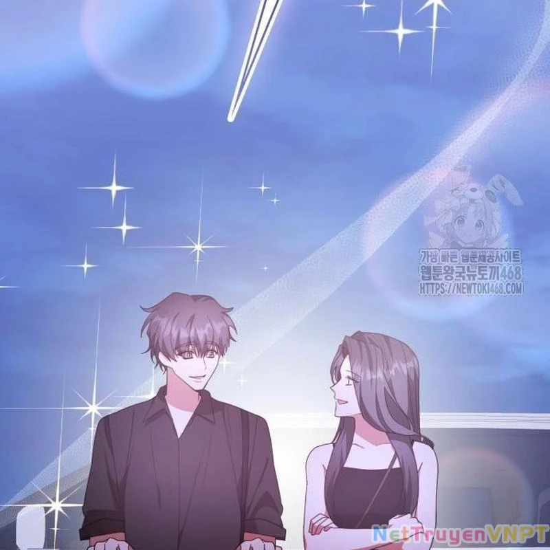 Studio Tùy Hứng Của Nghệ Sĩ Thiên Tài Chapter 87 - Trang 3