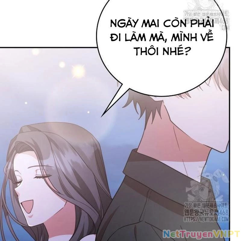Studio Tùy Hứng Của Nghệ Sĩ Thiên Tài Chapter 87 - Trang 3