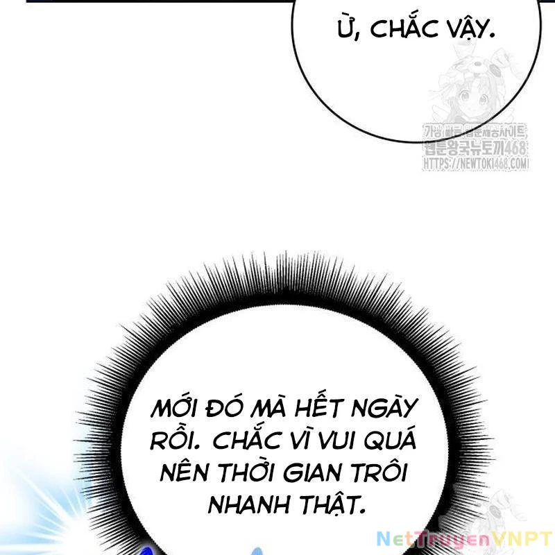 Studio Tùy Hứng Của Nghệ Sĩ Thiên Tài Chapter 87 - Trang 3