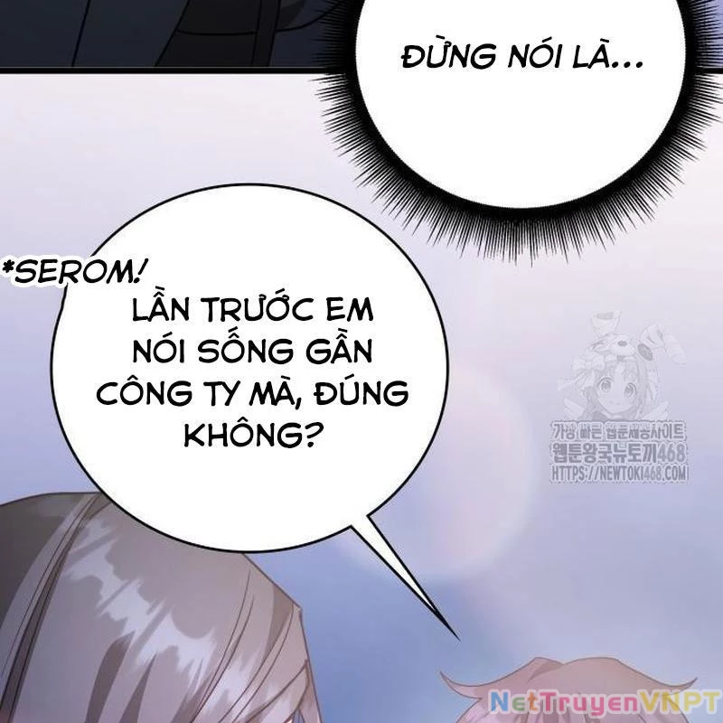 Studio Tùy Hứng Của Nghệ Sĩ Thiên Tài Chapter 87 - Trang 3