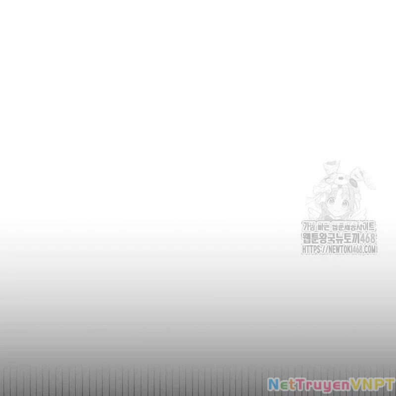 Studio Tùy Hứng Của Nghệ Sĩ Thiên Tài Chapter 87 - Trang 3