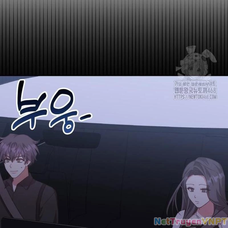 Studio Tùy Hứng Của Nghệ Sĩ Thiên Tài Chapter 87 - Trang 3