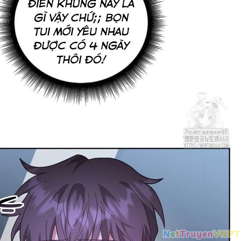 Studio Tùy Hứng Của Nghệ Sĩ Thiên Tài Chapter 87 - Trang 3