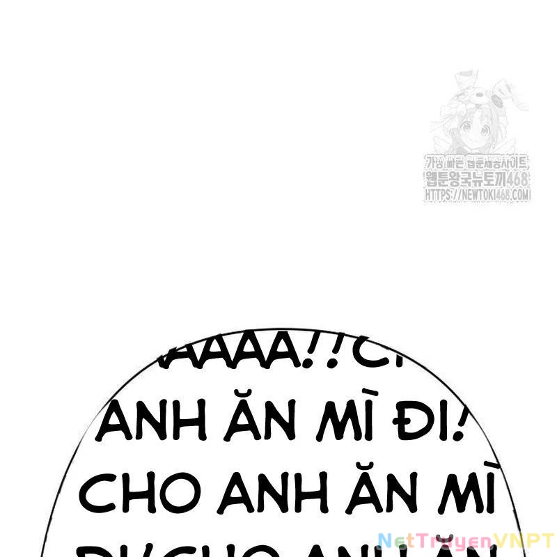 Studio Tùy Hứng Của Nghệ Sĩ Thiên Tài Chapter 87 - Trang 3