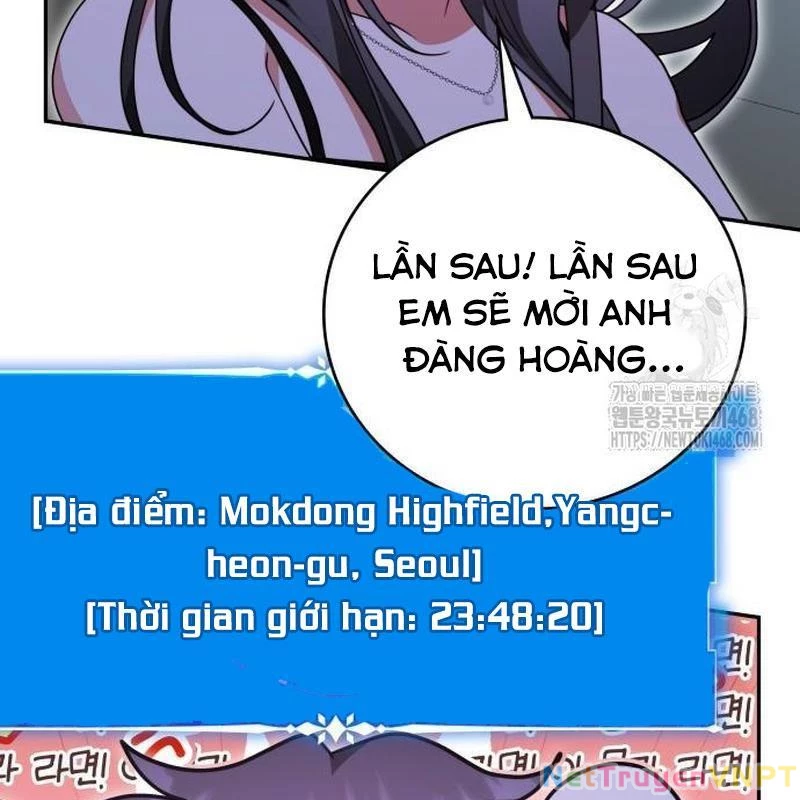 Studio Tùy Hứng Của Nghệ Sĩ Thiên Tài Chapter 87 - Trang 3