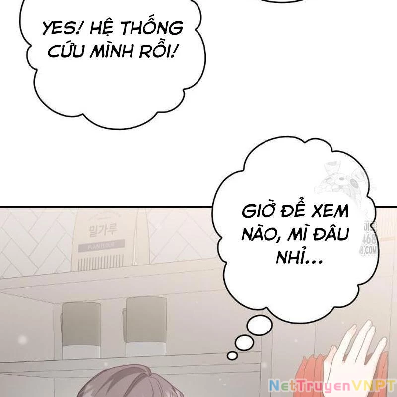 Studio Tùy Hứng Của Nghệ Sĩ Thiên Tài Chapter 87 - Trang 3